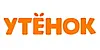 УТЁНОК