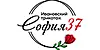SOFIYA37