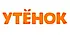 УТЁНОК