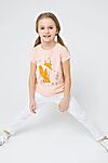 Футболка  CROCKID SALE (Светло-оранжевый к1276) #726261