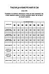 Платье VILATTE (Оливковый) D32.076 #746631