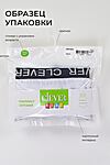 Трусы 3шт CLEVER (Мультиколор) BC5455 3 шт #750822