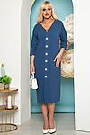 Платье LADY TAIGA (Синее) П3670 #776008