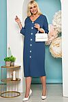 Платье LADY TAIGA (Синее) П3670 #776008