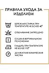 Платье АПРЕЛЬ #776748