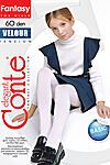 Колготки CONTE ELEGANT (Белый) #777100