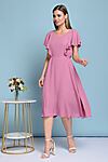 Платье 1001 DRESS (Розовый) 0102684PK #787810