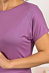 Футболка BRASLAVA (Розовый) 5237-2 #789946