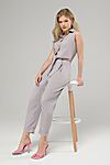 Комбинезон 1001 DRESS (Бежевый) 0102698BG #791409