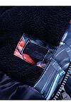 Комбинезон MTFORCE (Синий) 9219S #791544