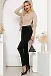 Лосины LADY TAIGA (Блэк) Б4103 #797694