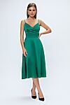 Платье 1001 DRESS (Зеленый) 0102532GR #799613