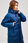 Пуховик HOOPS (Синий) 81387Z #805153