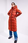 Пуховик HOOPS (Терракот) 81837Z #805209