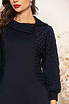 Платье LADY TAIGA (Синий) П4338 #805311