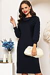 Платье LADY TAIGA (Синий) П4338 #805311