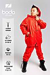 Куртка BODO (Красный) 32-58U #806642