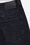Джинсы CONTE ELEGANT (Черный) #808087