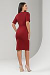 Платье 1001 DRESS (Бордовый) 0202542BO #813248
