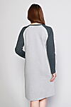 Платье MARGO (Серый меланж) Платье "Инсайт" #813850