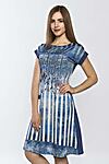 Туника "Midnight" MARGO (Индиго) #814049
