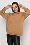 Толстовка "Oversize" MARGO (Бежевый) #814102