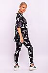 Леггинсы BATIK #820585