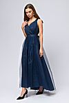Платье 1001 DRESS (Темно-синий) 0101919BS #829627