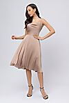 Платье 1001 DRESS (Светло-бежевый) 0102910BG #831760