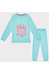 Пижама KOGANKIDS (Голубой) 491-310-07 #837421
