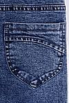 Джинсы VERESK #852520