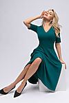 Платье 1001 DRESS #852837