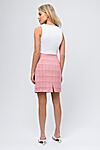 Топ 1001 DRESS (Белый) 0102946WH #869328
