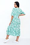 Платье LIKA DRESS (Мультиколор) 9390 #886137