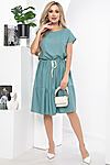 Платье LADY TAIGA (Бирюза) П5881 #890606