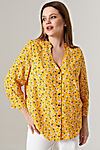 Блуза PANDA (Желтый) 147347W #890680
