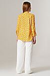Блуза PANDA (Желтый) 147347W #890680