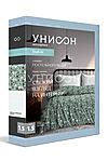 КПБ евро поплин Унисон (70х70) Mary's Sheep НАТАЛИ (В ассортименте) 35488 #890726