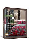 КПБ семейный перкаль Унисон (70х70) Floral Chic книжка НАТАЛИ (В ассортименте) 38391 #890800