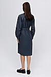 Платье 1001 DRESS (Синий) 0102812BL #891097