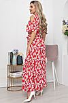 Платье "Марианна" LADY TAIGA (Красно-белое) П5874 #891254