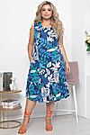 Сарафан "Римма" LADY TAIGA (Блю) П5895 #891257