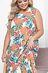 Сарафан "Римма" LADY TAIGA (Молочный) П5896 #891258