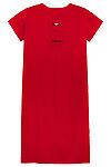 Платье 867 НАТАЛИ (Красный) 40375 #891457