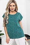 Блуза "Империя стиля" LADY TAIGA (Грин) Б5745 #892027