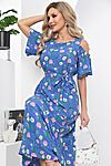 Платье "Марианна" LADY TAIGA (Блю/цветы) П5873 #892040