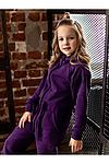 Комбинезон BATIK (Темно-фиолетовый) 558-23ф-1 #892620
