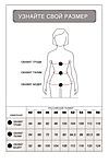 Брюки VILATTE (Бургунди) D54.285 #927093