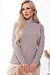 Водолазка базовая LADY TAIGA (Розовый меланж) Б7546 #927634