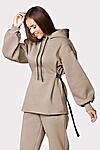 Костюм (Брюки+Худи) EZANNA (Мокко) W1Ks787F4 #927689
